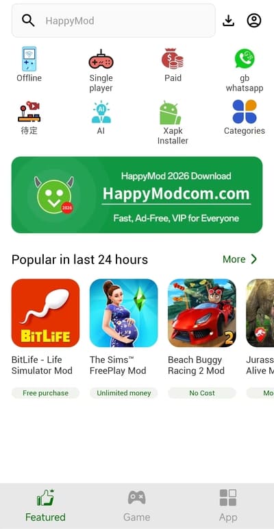 واجهة HappyMod على الهاتف